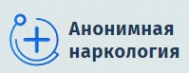 Логотип компании Анонимная наркология в Алапаевске